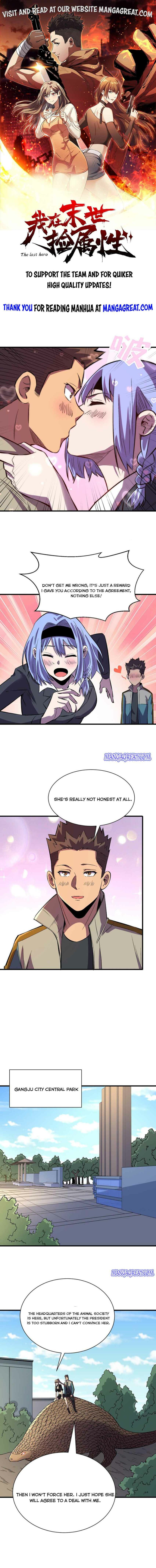 Page 1 of Chapter 104