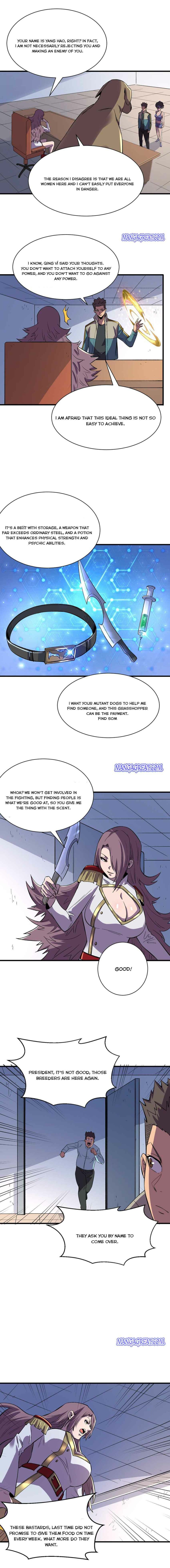 Page 3 of Chapter 104