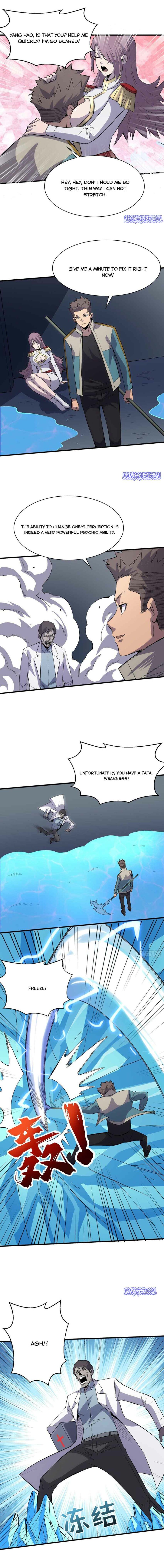 Page 4 of Chapter 107
