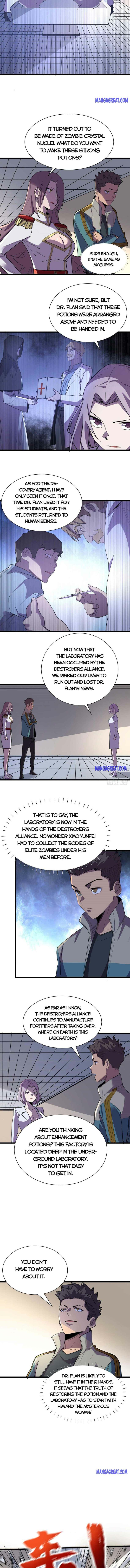 Page 3 of Chapter 110
