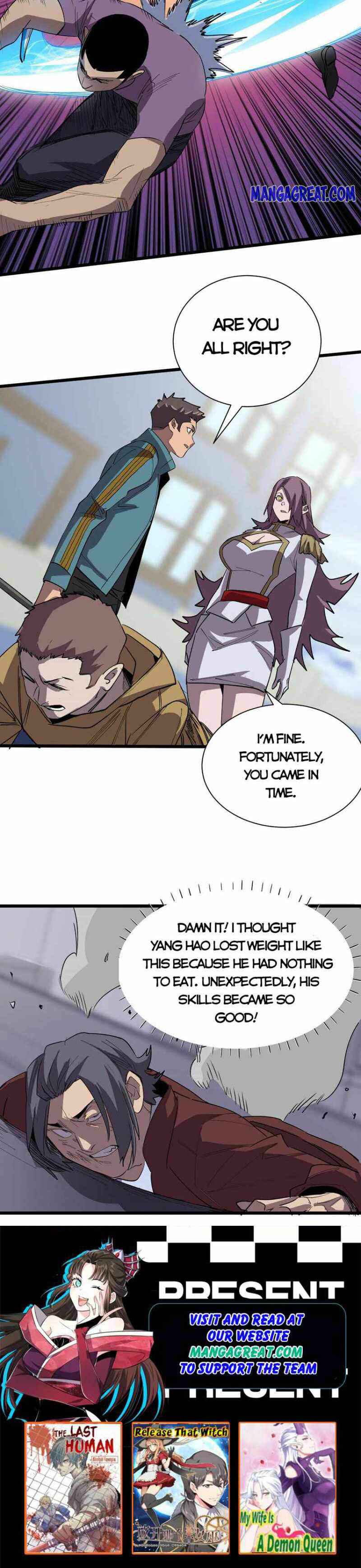 Page 6 of Chapter 111
