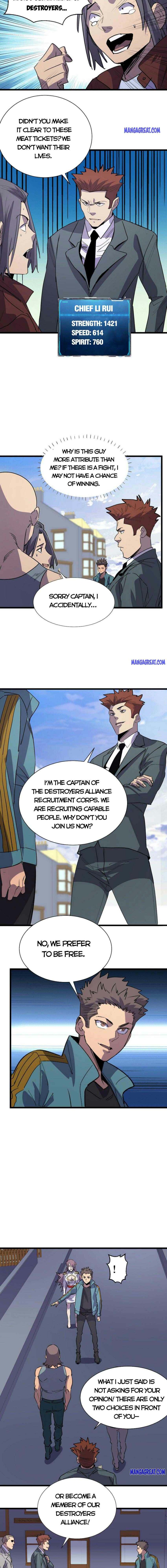 Page 2 of Chapter 112