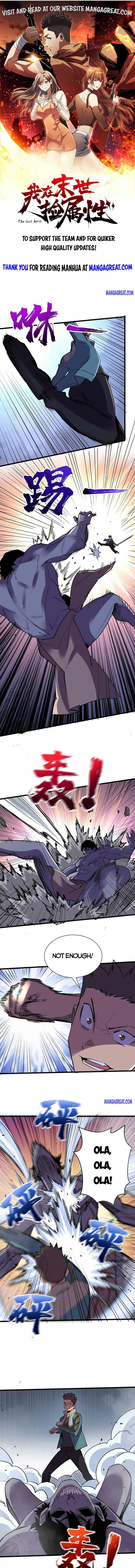 Page 1 of Chapter 115