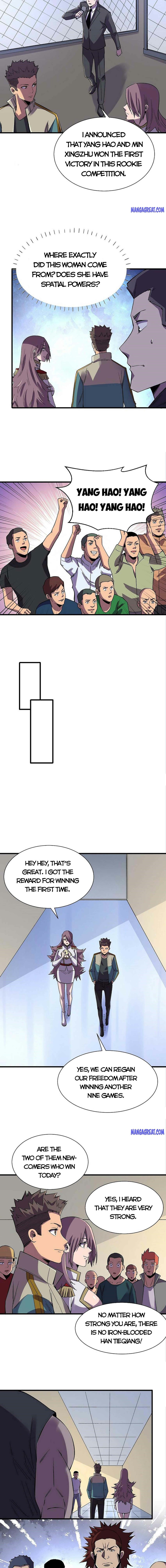 Page 3 of Chapter 115