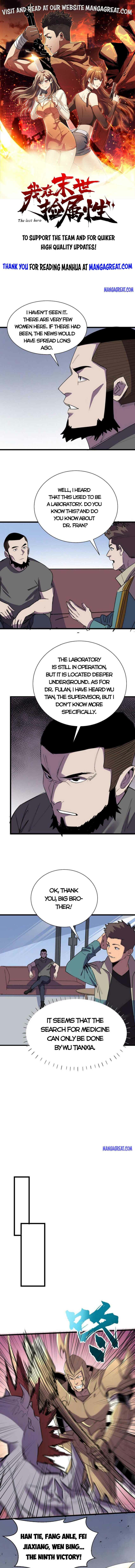 Page 1 of Chapter 116