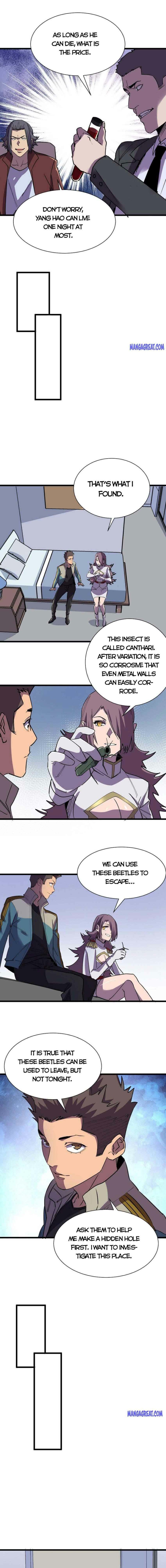 Page 2 of Chapter 117