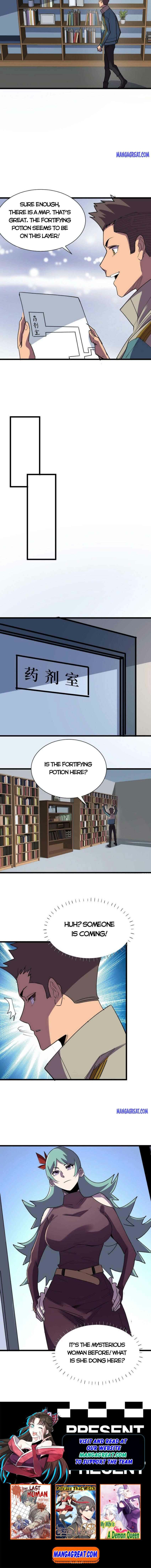 Page 5 of Chapter 117