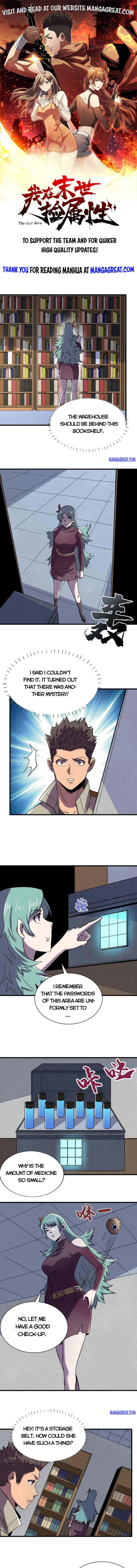 Page 1 of Chapter 118