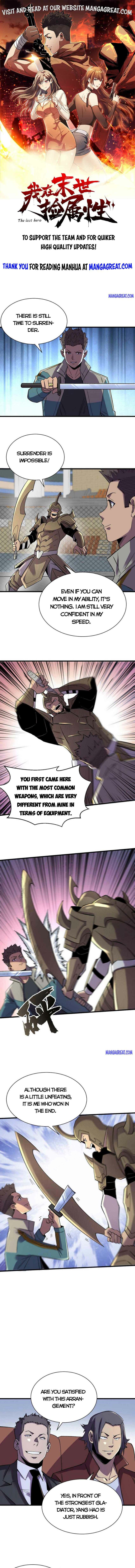 Page 1 of Chapter 119