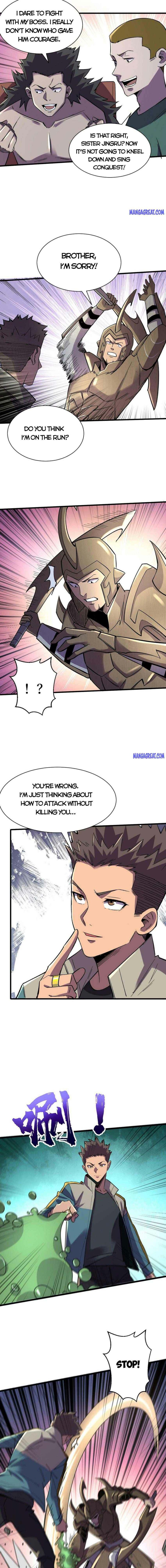 Page 2 of Chapter 119