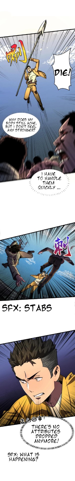 Page 11 of Chapter 11