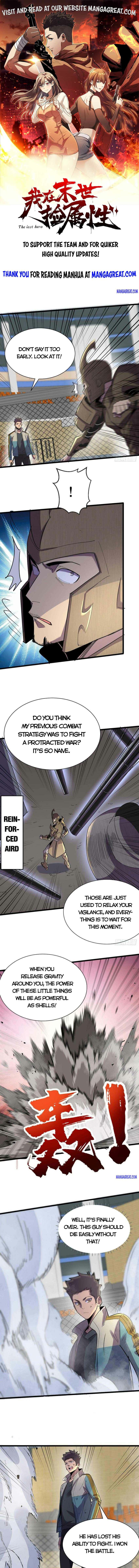 Page 1 of Chapter 120