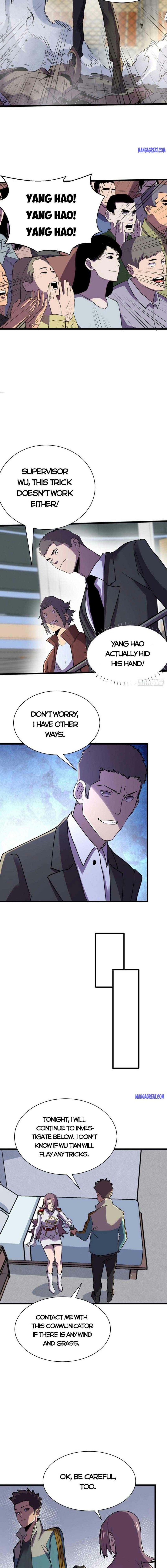 Page 2 of Chapter 120