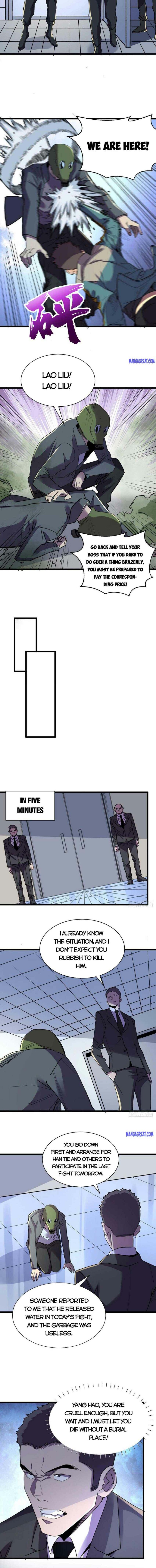 Page 4 of Chapter 120