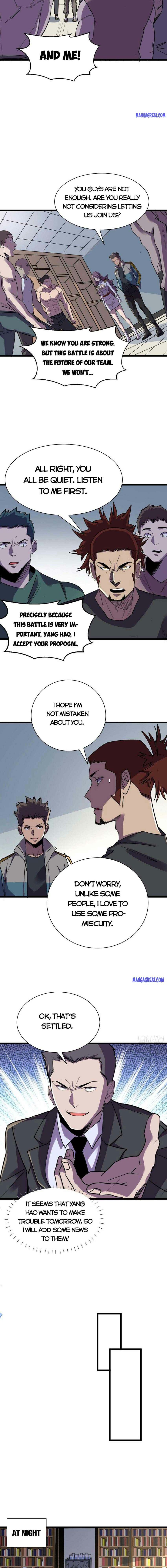 Page 2 of Chapter 121