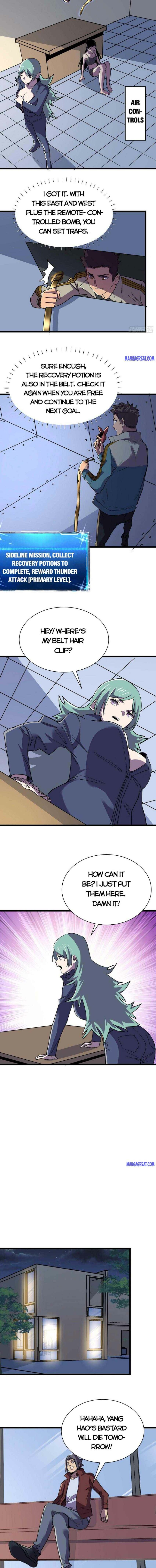 Page 4 of Chapter 121