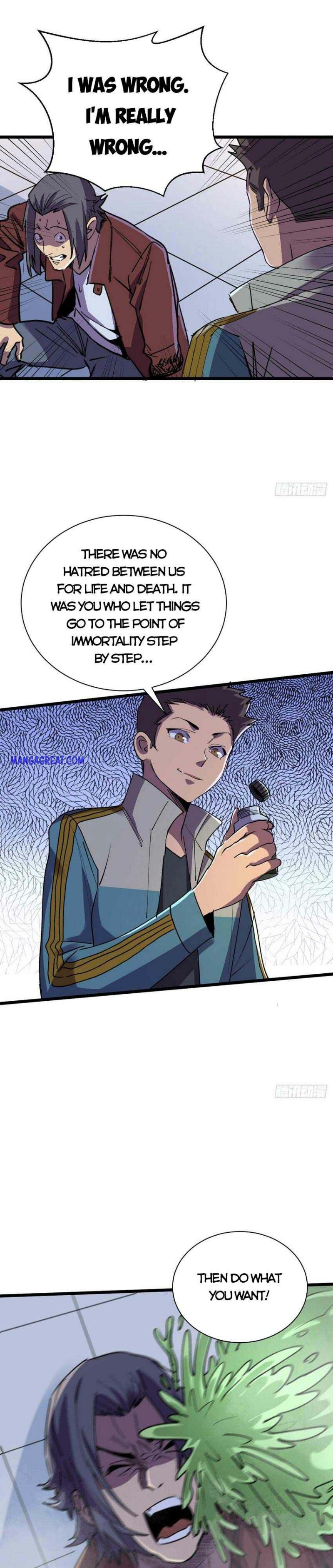 Page 2 of Chapter 122
