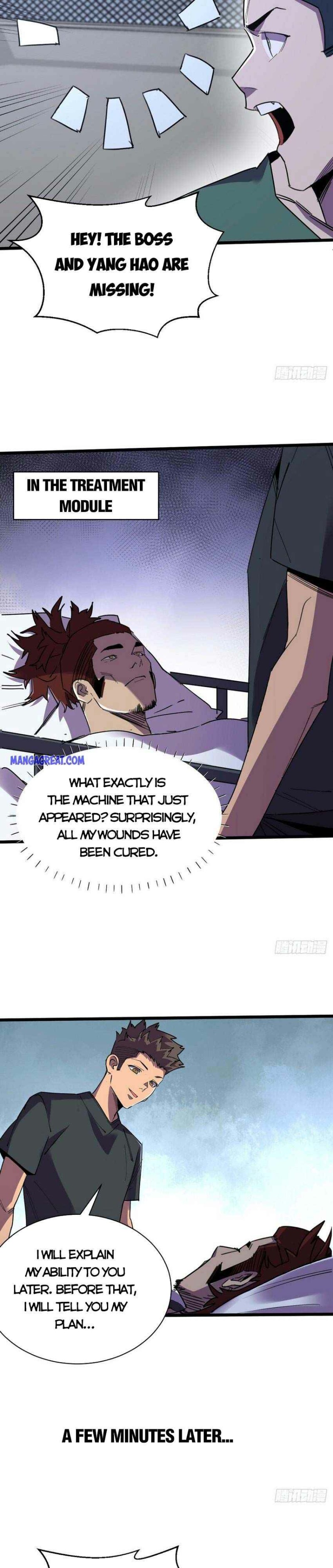 Page 6 of Chapter 122