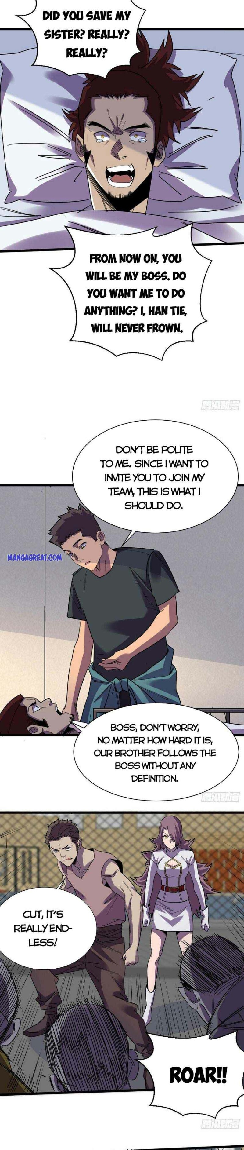 Page 7 of Chapter 122