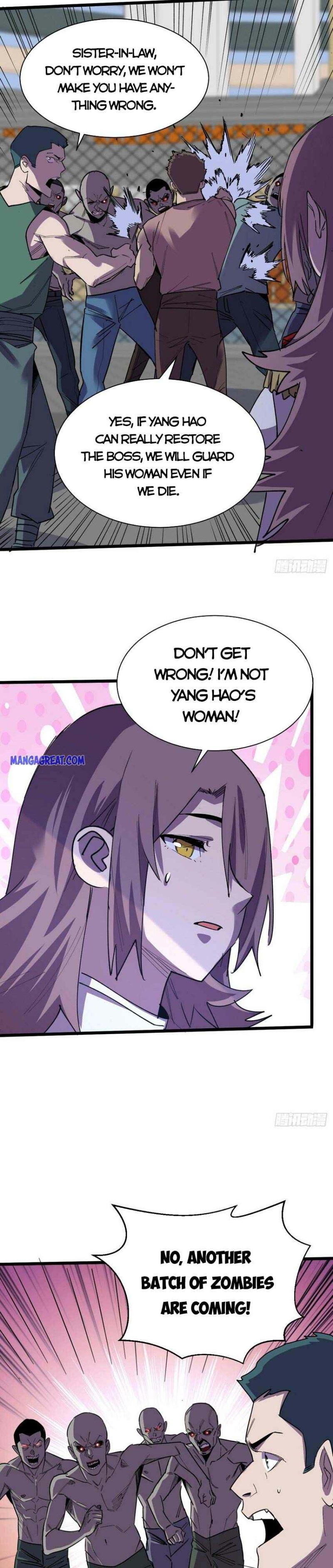 Page 8 of Chapter 122