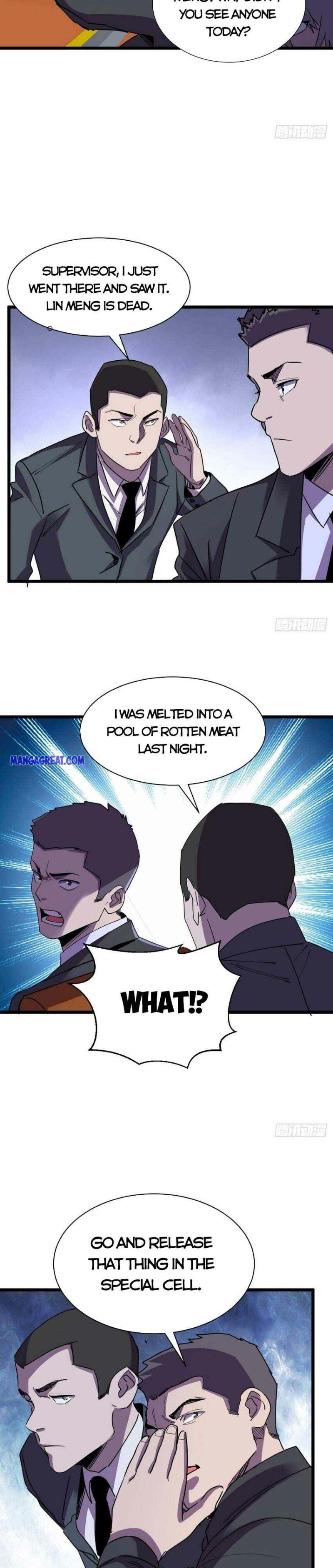 Page 12 of Chapter 122