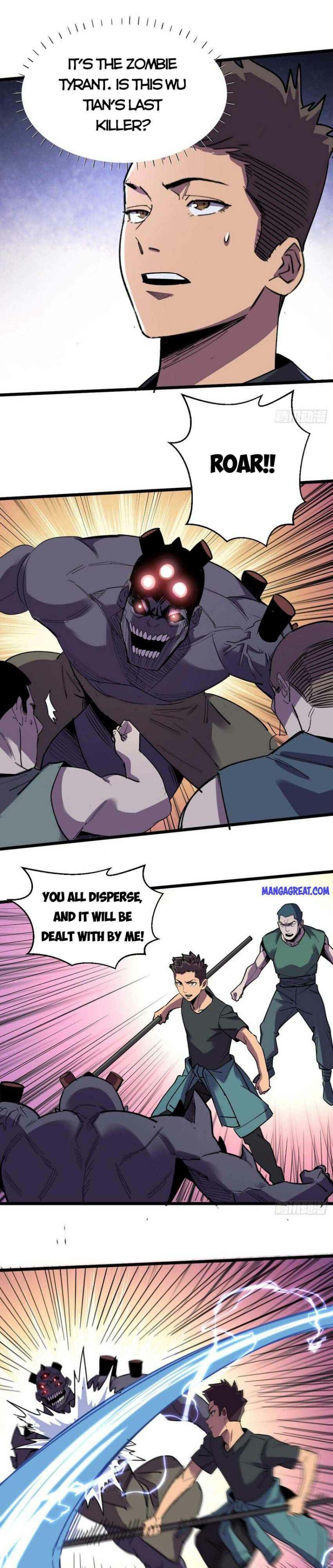 Page 2 of Chapter 123