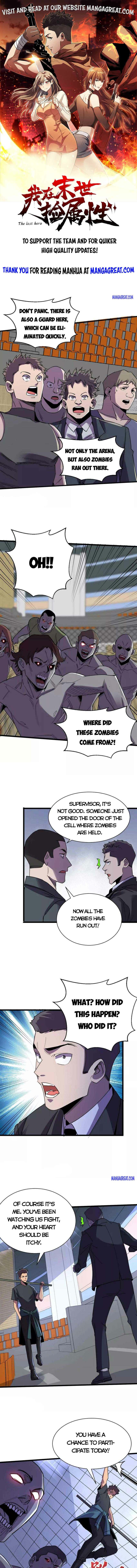 Page 1 of Chapter 124