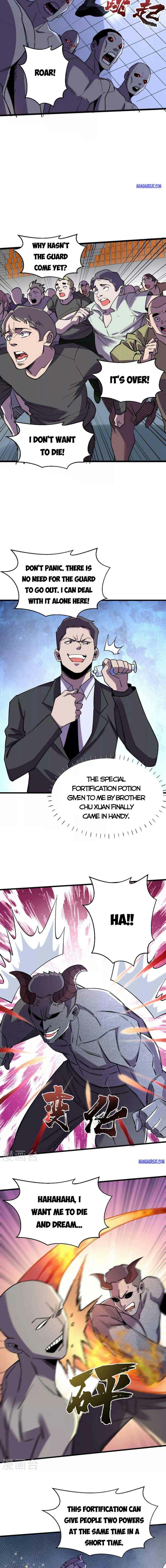 Page 2 of Chapter 124
