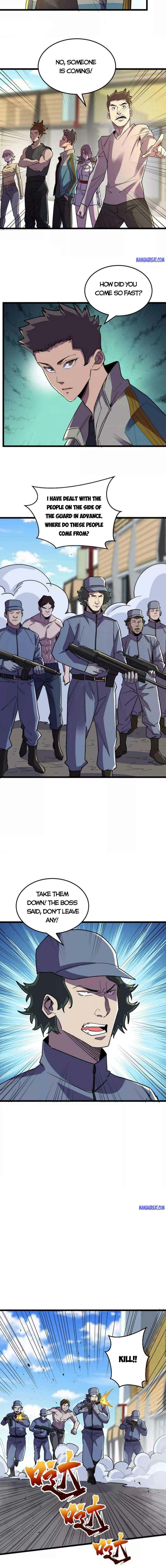 Page 2 of Chapter 125