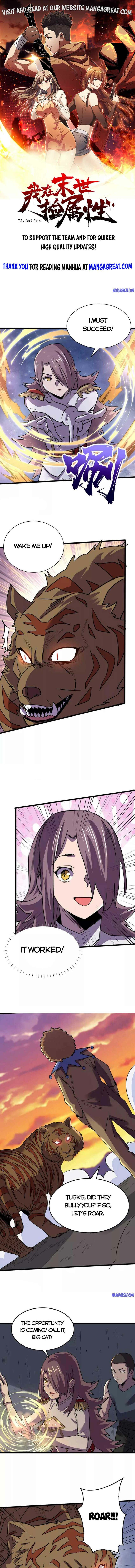Page 1 of Chapter 126