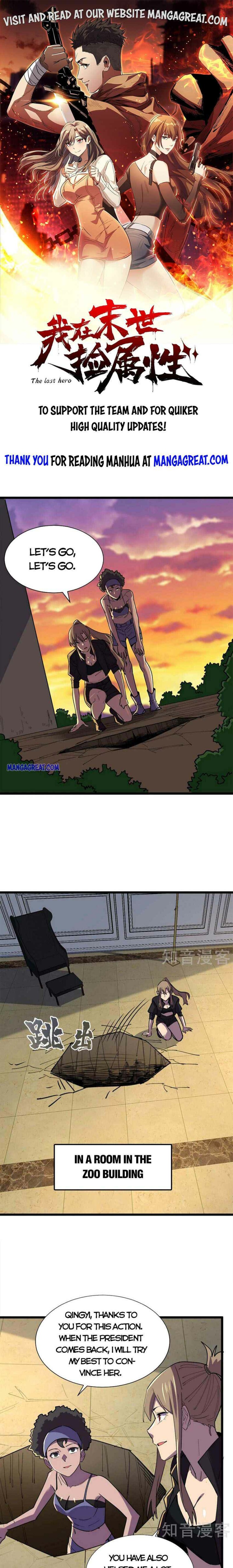 Page 1 of Chapter 127