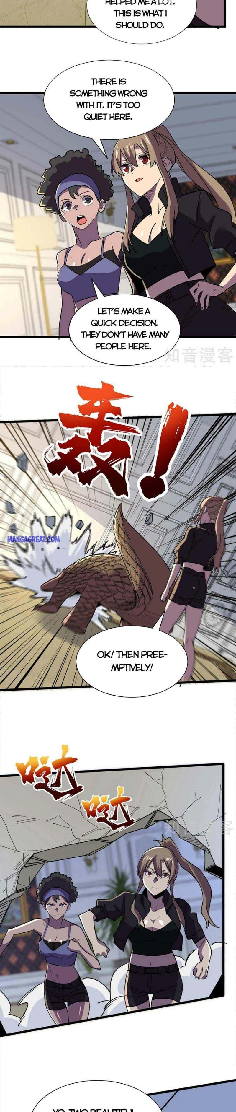 Page 2 of Chapter 127