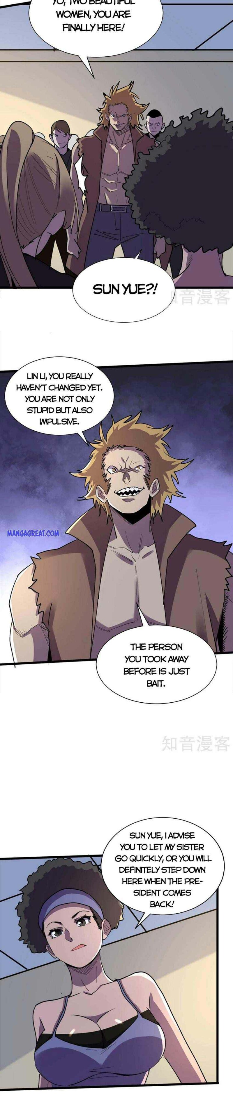 Page 3 of Chapter 127