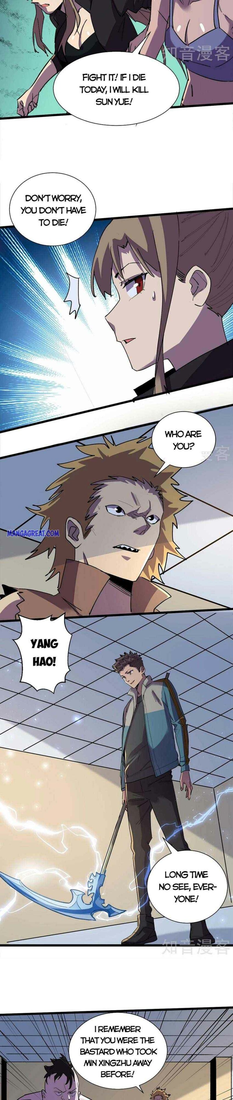 Page 5 of Chapter 127