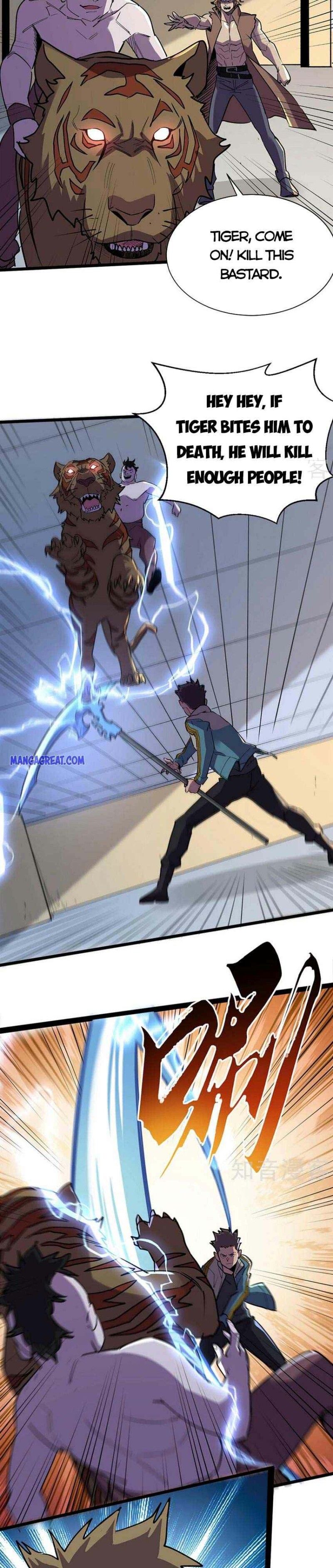 Page 6 of Chapter 127