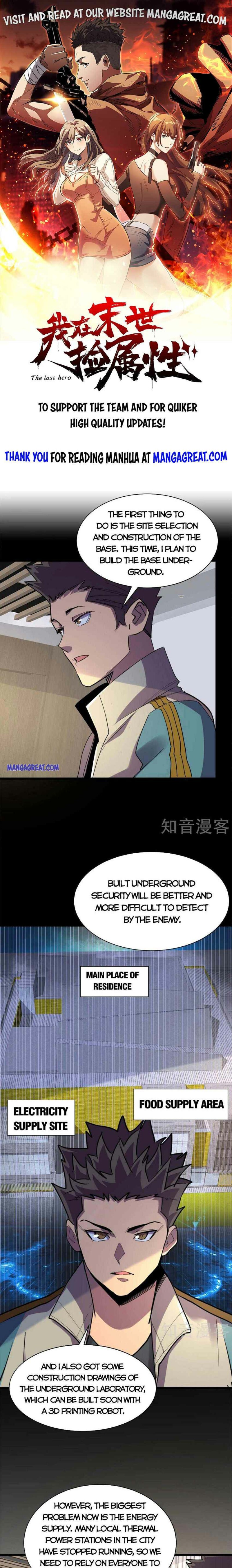 Page 1 of Chapter 129