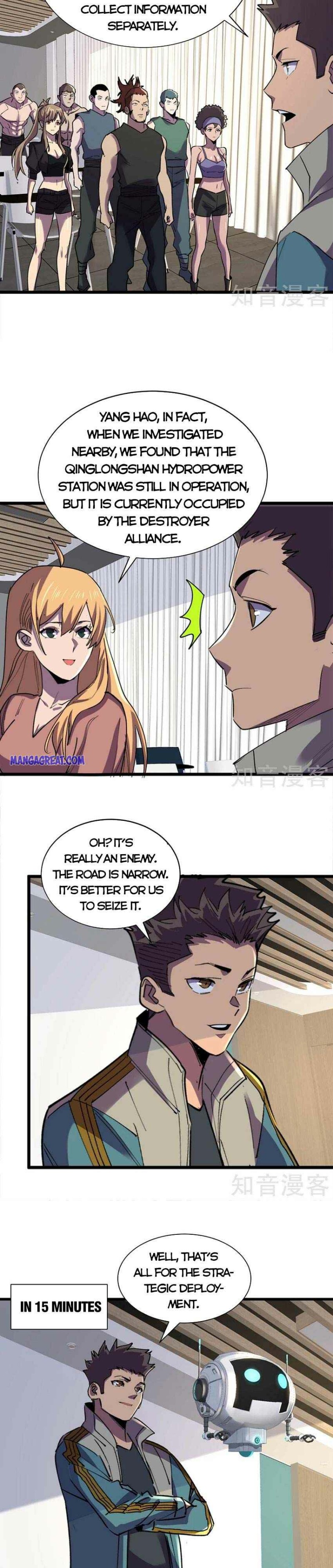 Page 2 of Chapter 129