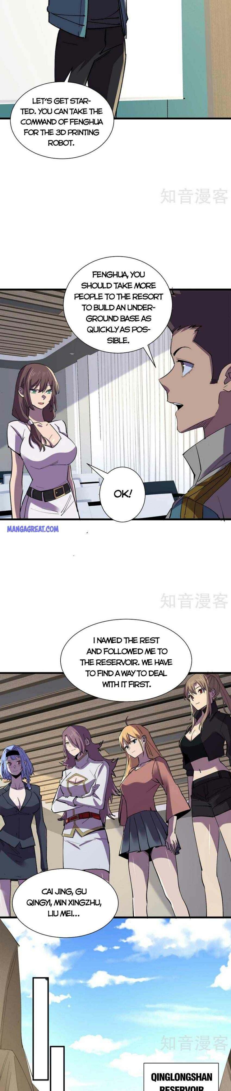 Page 3 of Chapter 129