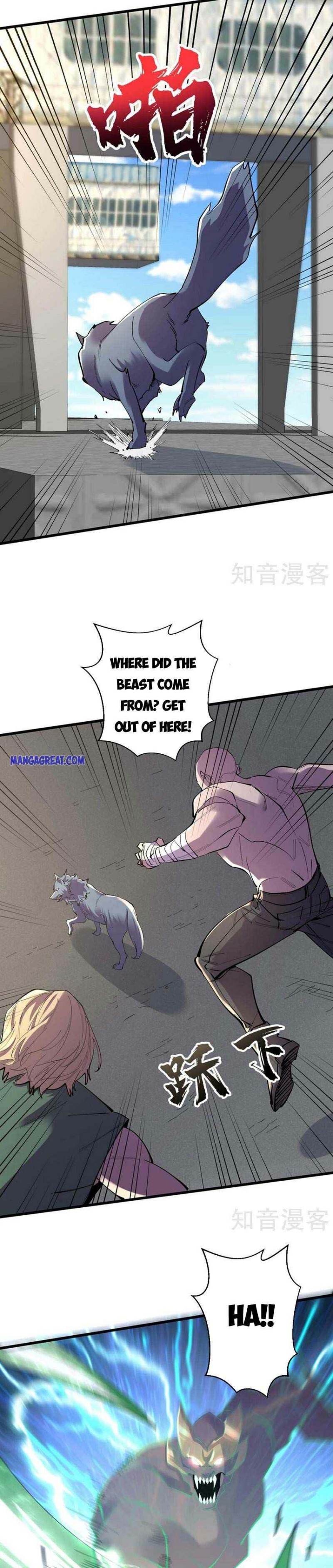 Page 5 of Chapter 129