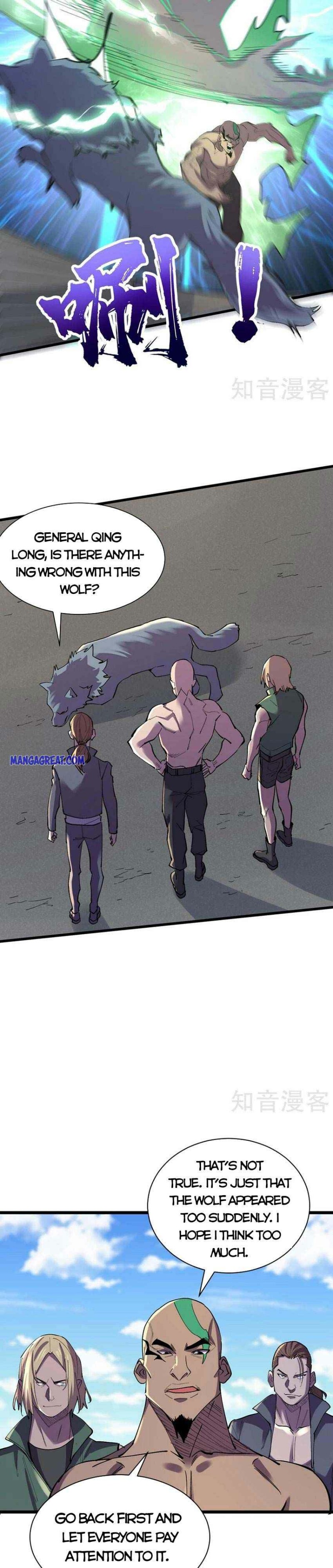 Page 6 of Chapter 129