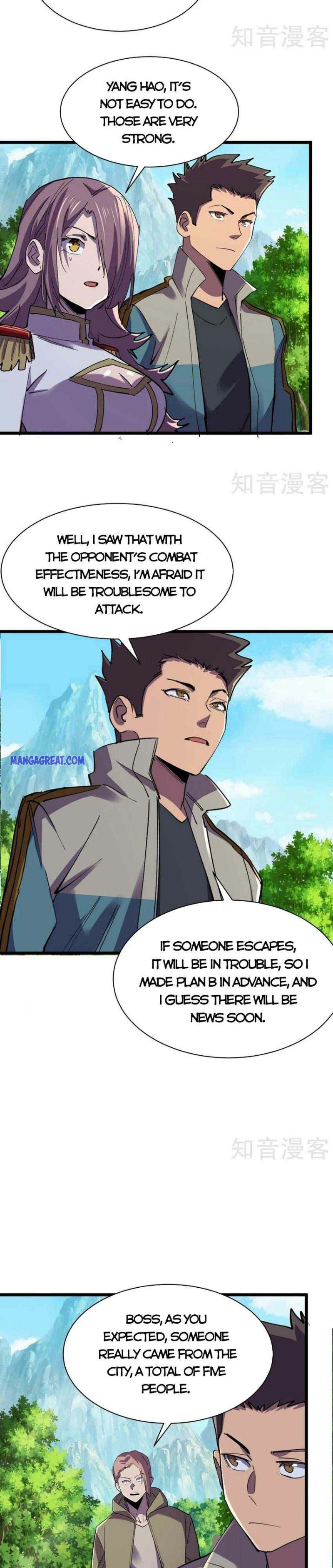 Page 7 of Chapter 129