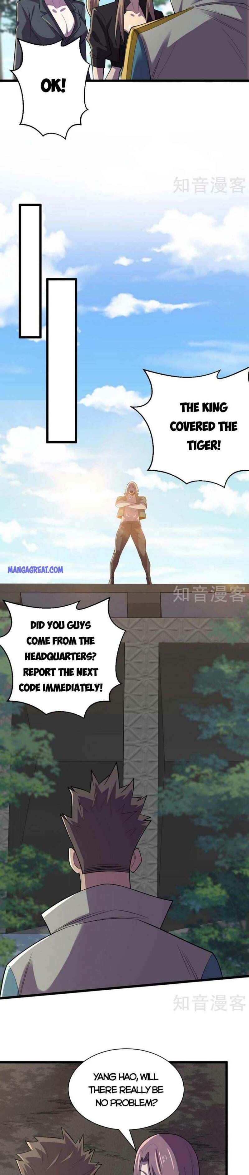 Page 9 of Chapter 129
