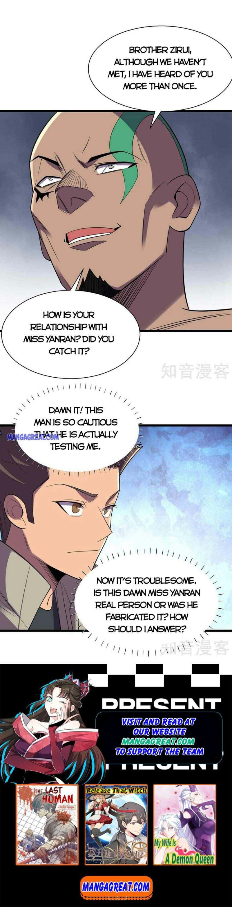 Page 12 of Chapter 129