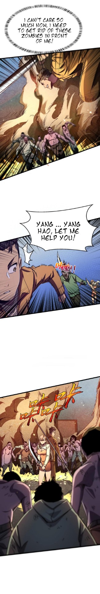 Page 2 of Chapter 12