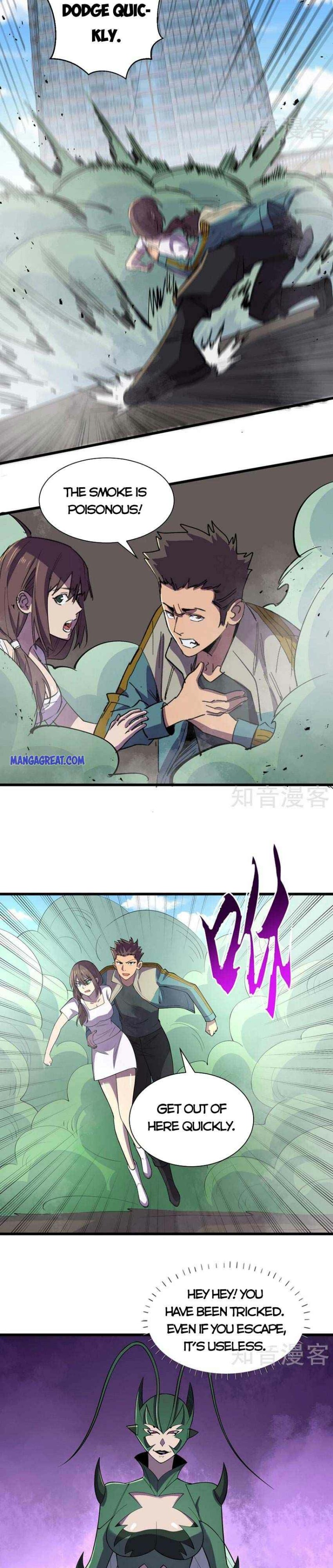 Page 2 of Chapter 131