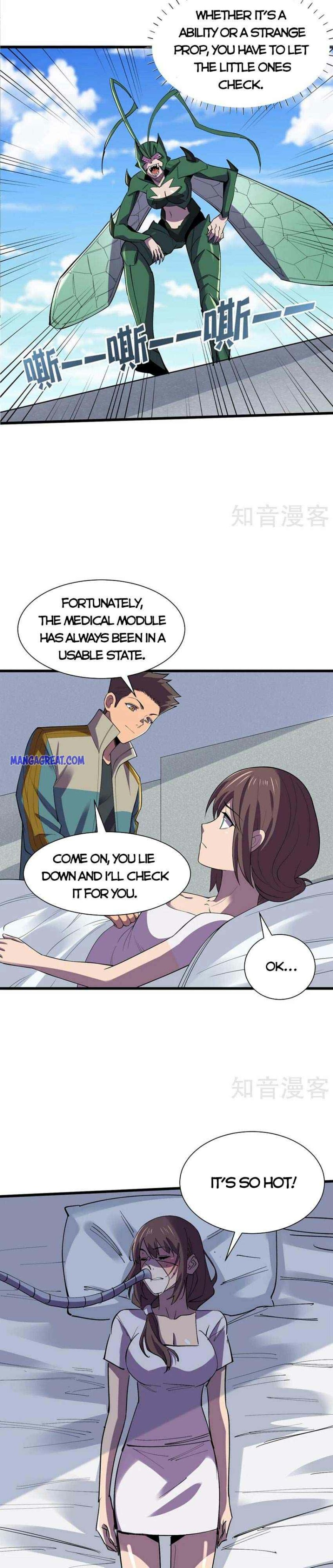Page 4 of Chapter 131
