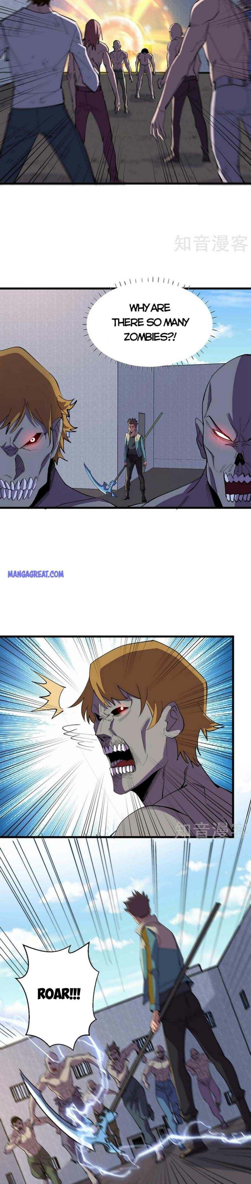 Page 6 of Chapter 131