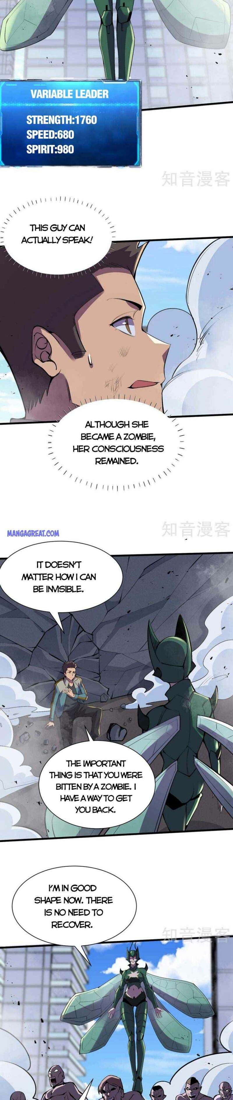 Page 9 of Chapter 131