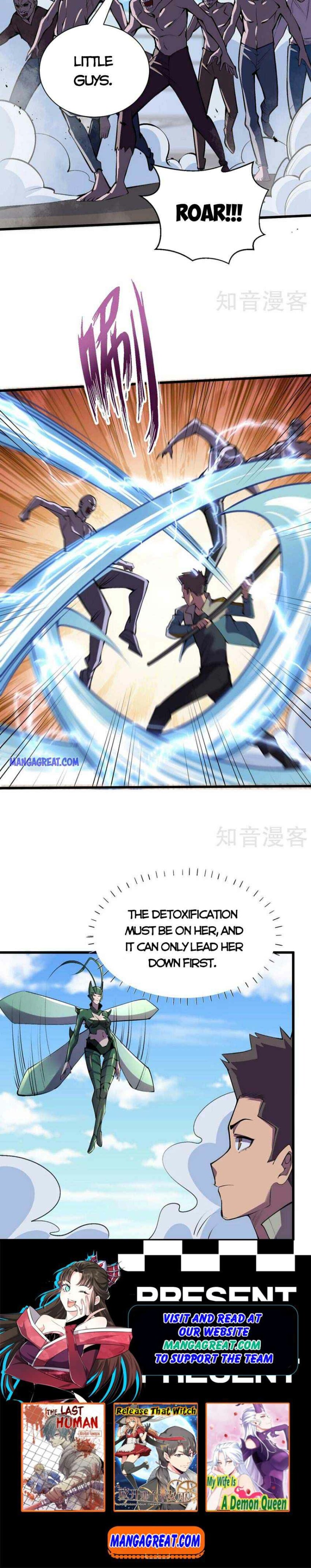 Page 10 of Chapter 131