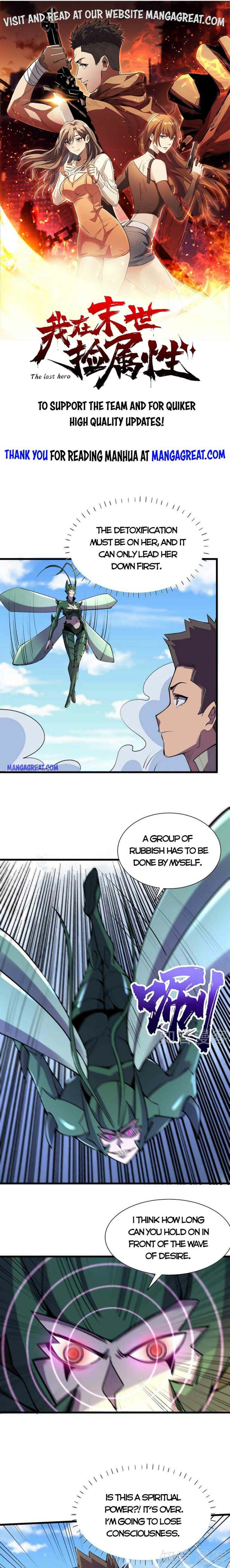 Page 1 of Chapter 132